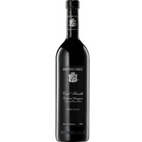 Cyril Cabernet Sauvignon - Henschke