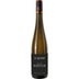 Nierstein Riesling aus Ersten Lagen - St.Antony 