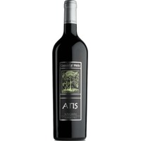 ATIS Bolgheri Superiore DOC - Guado al Melo