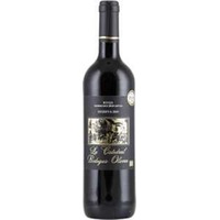 Olarra La Catedral Rioja Reserva