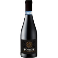 Tosone Nero d'Avola Sicilia DOC - - Sizilien, Italien