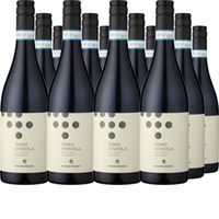 Mandrarossa »Costadune« Nero d'Avola