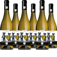 Muskateller trocken Weingut Hiss