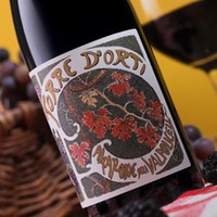 Amarone Torre d'Orti