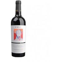 Garnacha Nativa Cariñena D.O.