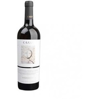 Chardonnay Cariñena DO