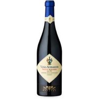 Serego Alighieri Vaio Armaron della Valpolicella Classico