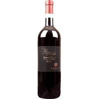 Ripassa Valpolicella Ripasso Superiore DOC 3,0 l Jeroboam - Zenato