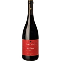 Tenute Nicosia Nero D'Avola DOC Fondo Filara - - Sizilien, Italien