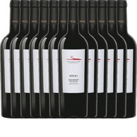 12er Vorteils-Weinpaket - Pipoli Aglianico del Vulture DOC - Vigneti del Vulture