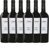 6er Vorteils-Weinpaket - Pipoli Aglianico del Vulture DOC 2020 - Vigneti del