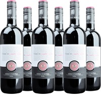 Nero D Avola Sicilia DOC