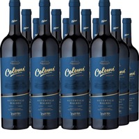 Colomé Auténtico Malbec Valle Calchaquí