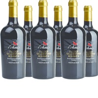 Salice Salentino Riserva D.O.P