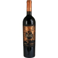 Barrel Selection - Vina Aromo