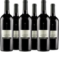 Piano del Cerro Aglianico del Vulture