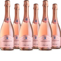 Chiaretto Spumante Brut