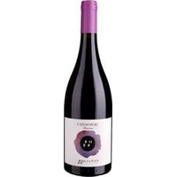 Olianas: Cannonau di Sardegna Riserva BIO -