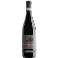 Pietro Zardini Amarone Della Valpolicella Classico DOCG - - Veneto, Italien