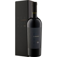 Mea Culpa Vino Rosso Il Rimorso - in GK