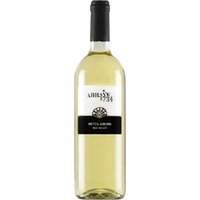 Jacques Germanier Petite Arvine AOC Abbaye 1734 - - Wallis, Schweiz