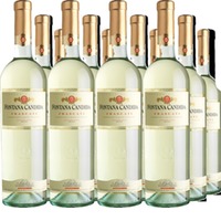 Frascati superiore DOC