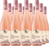 Elfhundertzwölf 1112 Spätburgunder Rosé