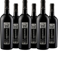 AMARANTA Montepulciano d'Abruzzo DOP