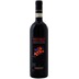 Montefalco Sagrantino DOCG - Azienda Agricola Goretti 