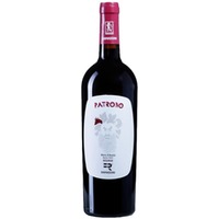 Patrono Noto DOC BIO - Ramaddini