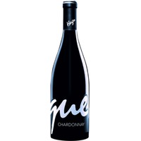 Unique Chardonnay trocken - Hagn