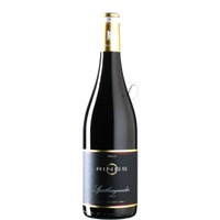 Spätburgunder Gutswein