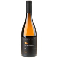 Adega do Vulcão Pé do Monte