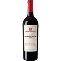 Heritage 560 Tautavel, Languedoc, Languedoc-Roussillon, 2022, Rotwein