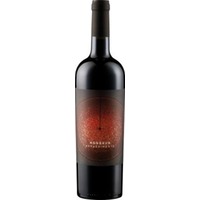 Domaine La Grange Rondeur Appassimento – Languedoc IGP trocken