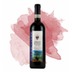 Chianti Rufina Vigna Tilde (Masi) 