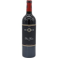 Rings Das Kreuz Magnum