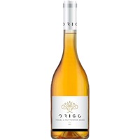 Germidor Cave Derborence SA Aszu Tokaj Origo - - Tokaji, Ungarn