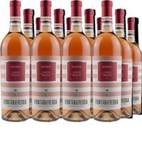 Solerose Langhe DOC Rosato