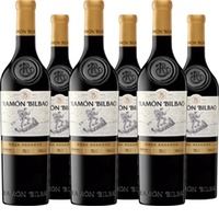Ramón Bilbao Gran Reserva DOCa
