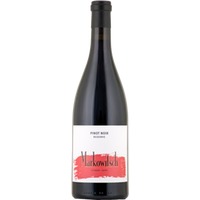 Pinot Noir Reserve