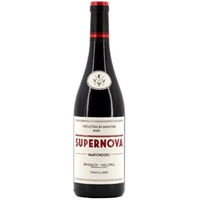 Ca'n Verdura Supernova