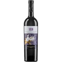 Matasci Vini Sirio Barrique Merlot Ticino DOC - - Tessin, Schweiz