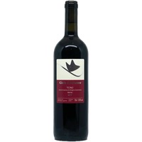 Theilervini Gioia d'Autunno Classico DOC - - Tessin, Schweiz