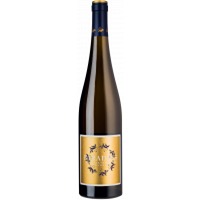 Weingut Korrell Kreuznacher Paradies Riesling Lagenwein trocken