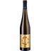 Kreuznacher Paradies Riesling Lagenwein trocken - Weingut Korrell Johanneshof 