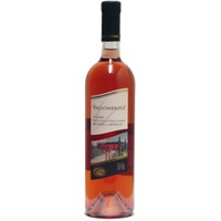 Tamborini Vallombrosa Rosato Di Merlot Ticino DOC - - Tessin, Schweiz