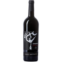 RRampazzu Merlot Lazio IGP - Casale Mattia