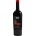 Colle del Cervo Provincia di Pavia IGP - Cantine Cavallotti 