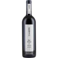 Ernst Triebaumer Kristallin Blaufränkisch